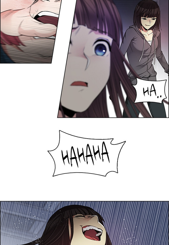 Read DICE chapter 170 image 8 on Lezhin