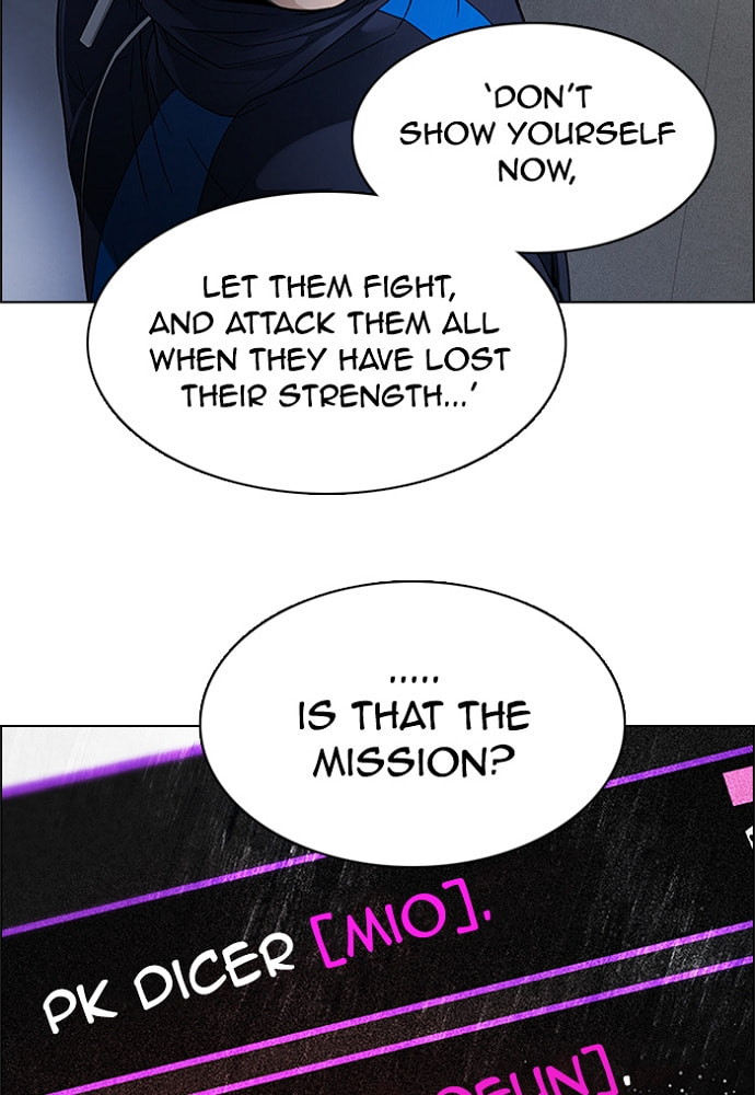 Read DICE chapter 171 image 10 on Lezhin