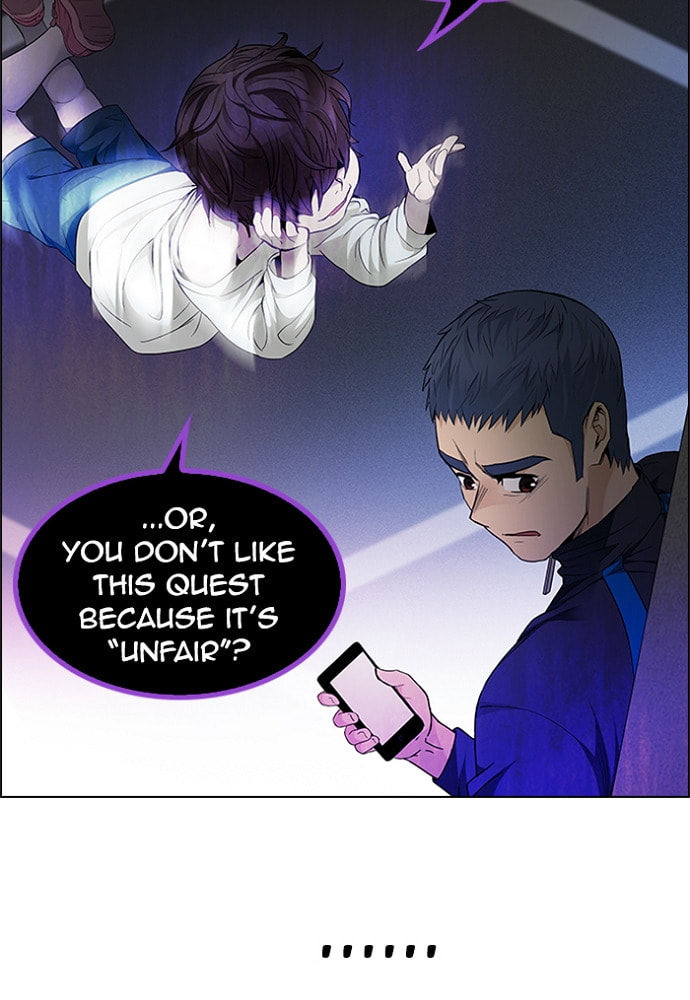 Read DICE chapter 171 image 12 on Lezhin