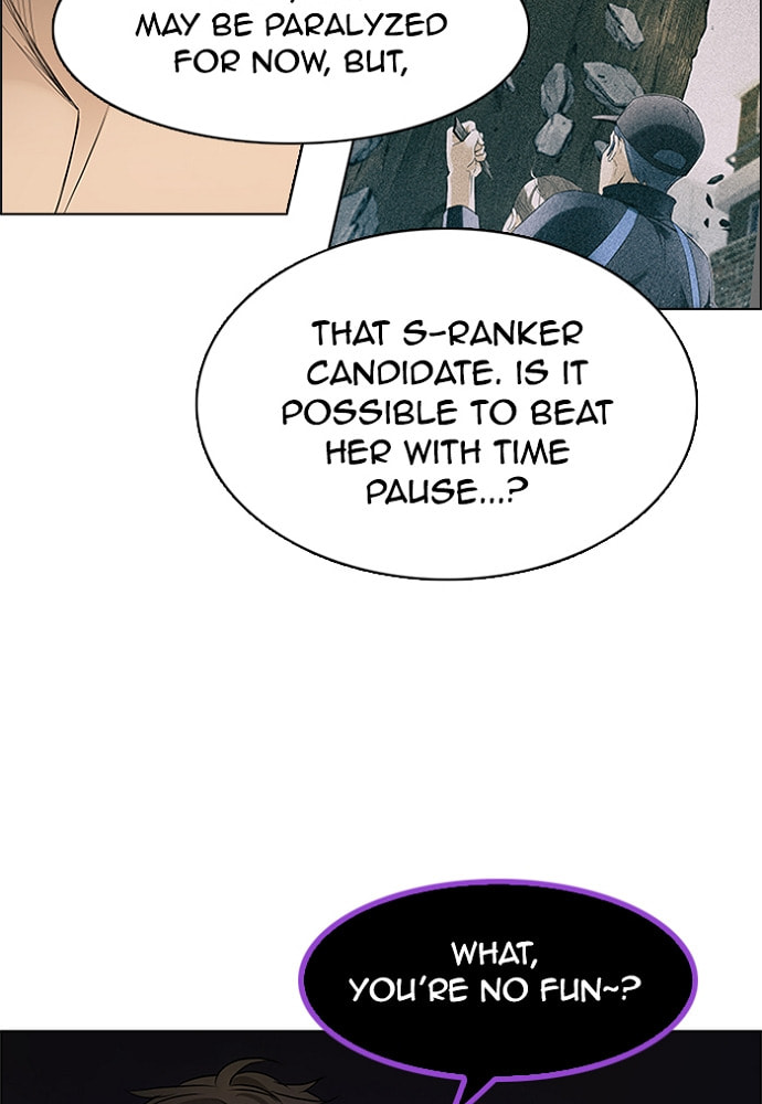 Read DICE chapter 171 image 15 on Lezhin
