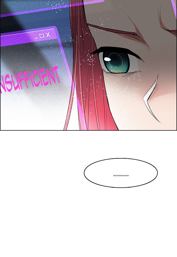 Read DICE chapter 171 image 26 on Lezhin