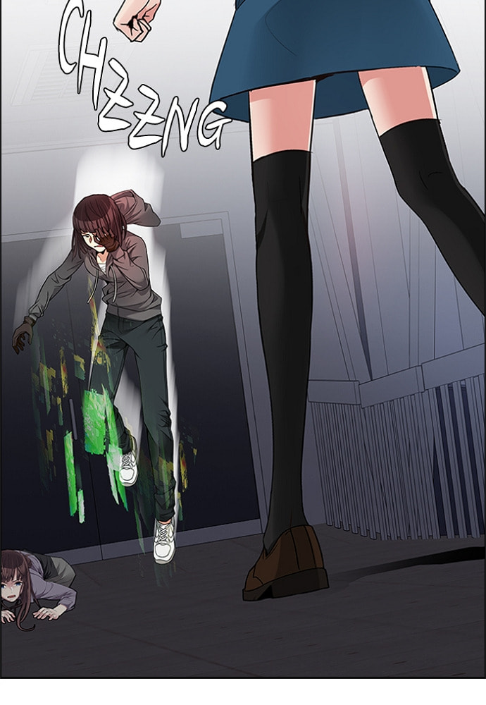 Read DICE chapter 171 image 41 on Lezhin