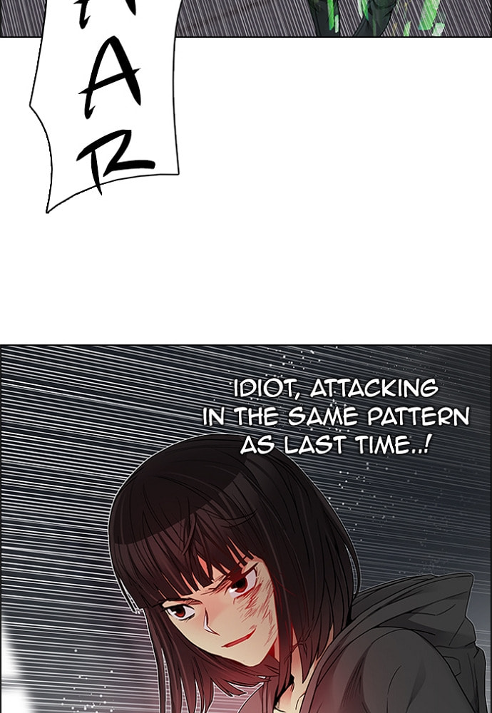 Read DICE chapter 171 image 54 on Lezhin