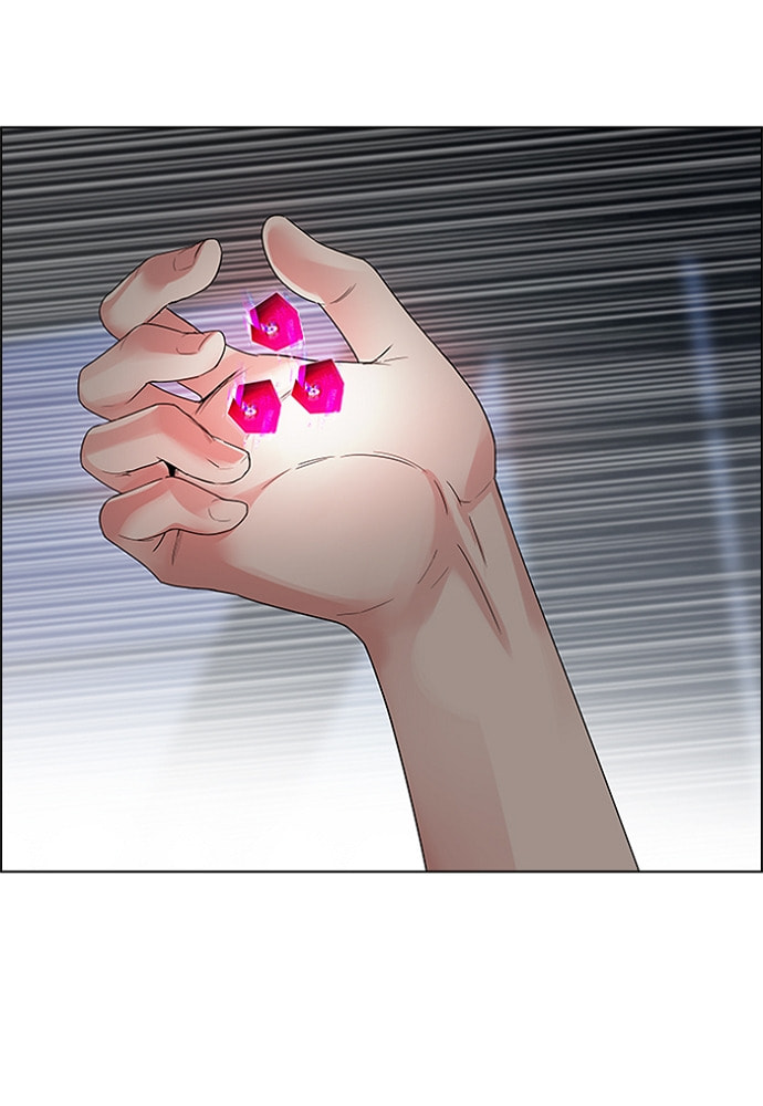 Read DICE chapter 171 image 60 on Lezhin