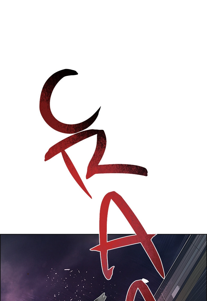 Read DICE chapter 171 image 61 on Lezhin