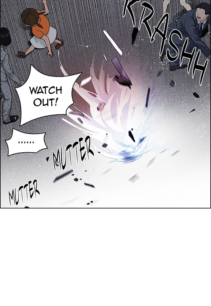 Read DICE chapter 171 image 64 on Lezhin