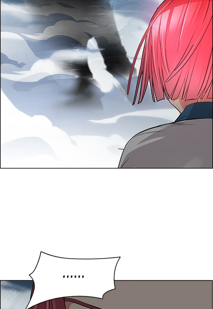Read DICE chapter 171 image 70 on Lezhin