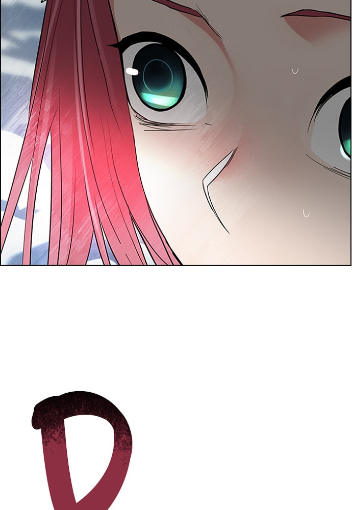 Read DICE chapter 171 image 71 on Lezhin