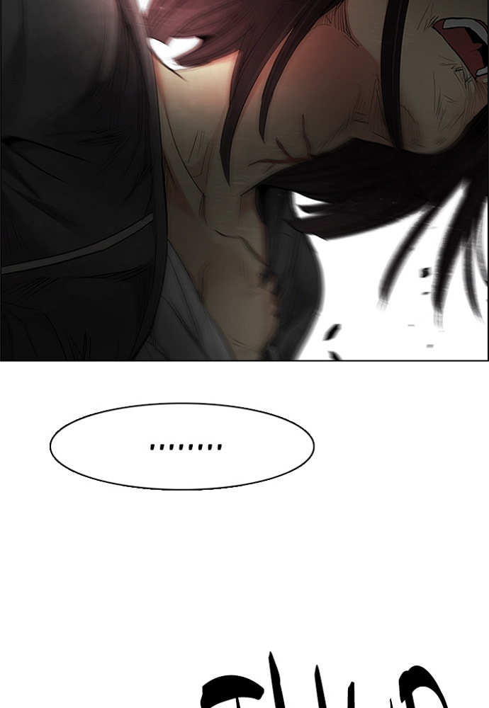 Read DICE chapter 171 image 74 on Lezhin