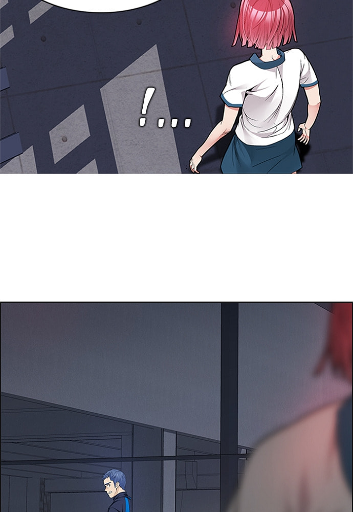 Read DICE chapter 171 image 8 on Lezhin