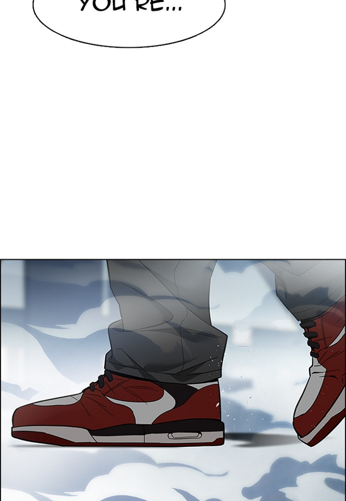 Read DICE chapter 171 image 80 on Lezhin