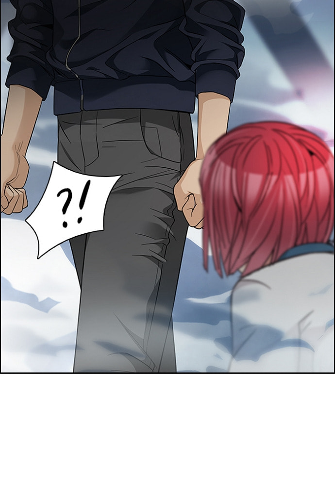 Read DICE chapter 171 image 82 on Lezhin
