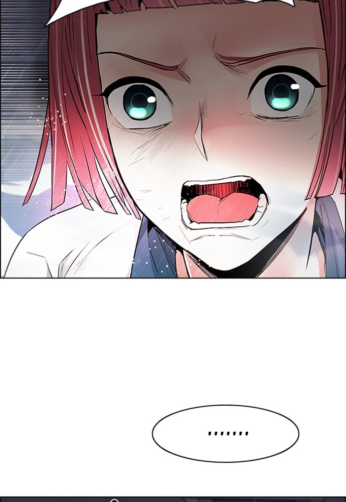 Read DICE chapter 171 image 85 on Lezhin