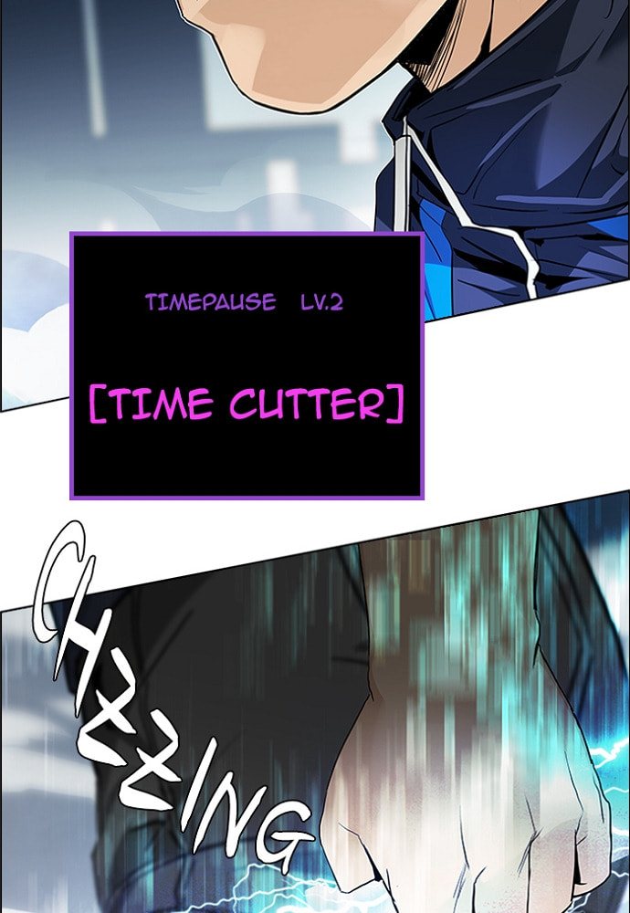 Read DICE chapter 171 image 88 on Lezhin