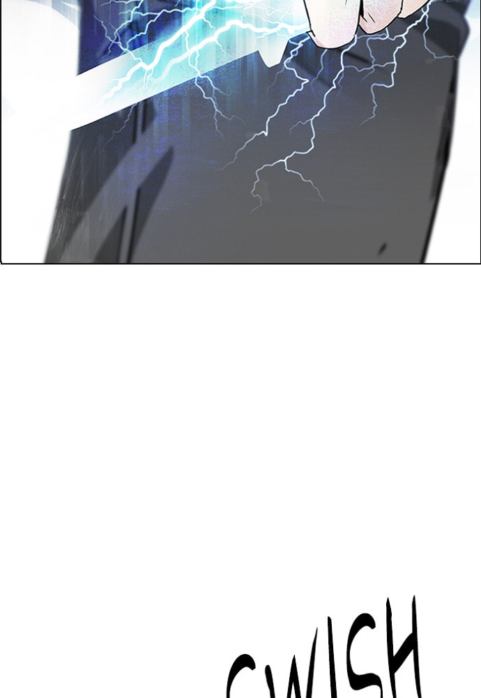 Read DICE chapter 171 image 89 on Lezhin