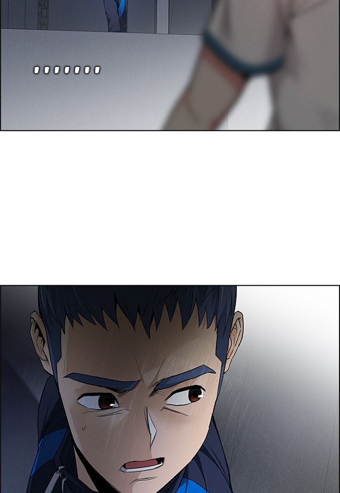 Read DICE chapter 171 image 9 on Lezhin