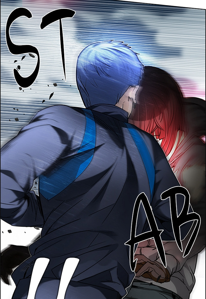 Read DICE chapter 171 image 94 on Lezhin