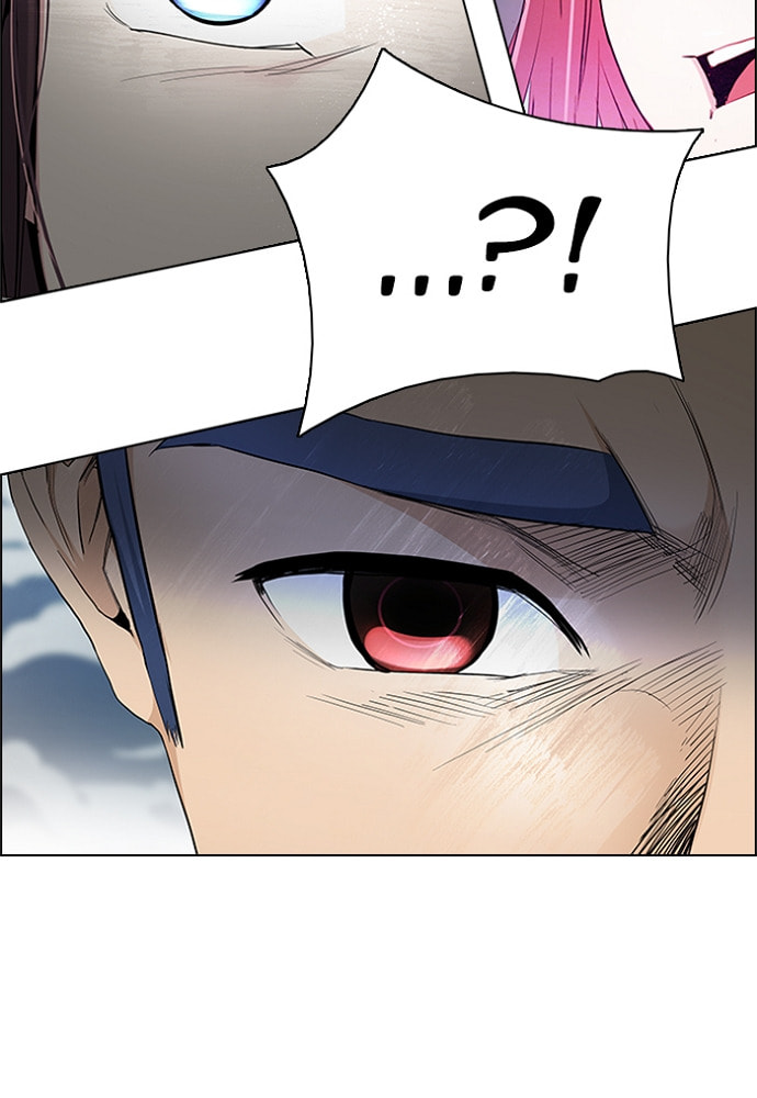 Read DICE chapter 171 image 96 on Lezhin