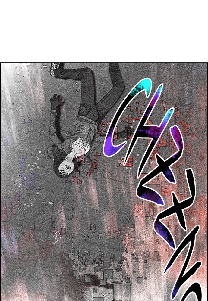 Read DICE chapter 172 image 100 on Lezhin