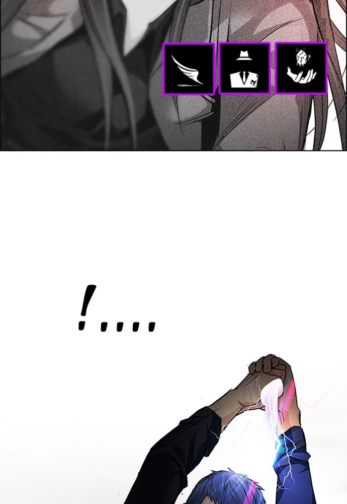 Read DICE chapter 172 image 103 on Lezhin