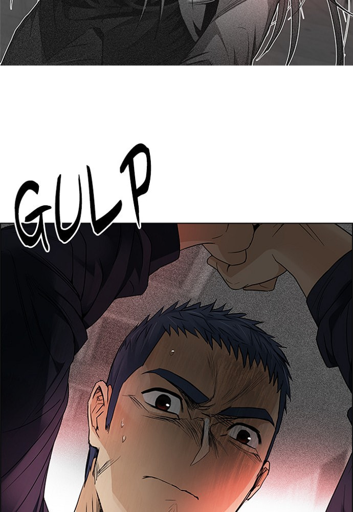 Read DICE chapter 172 image 105 on Lezhin