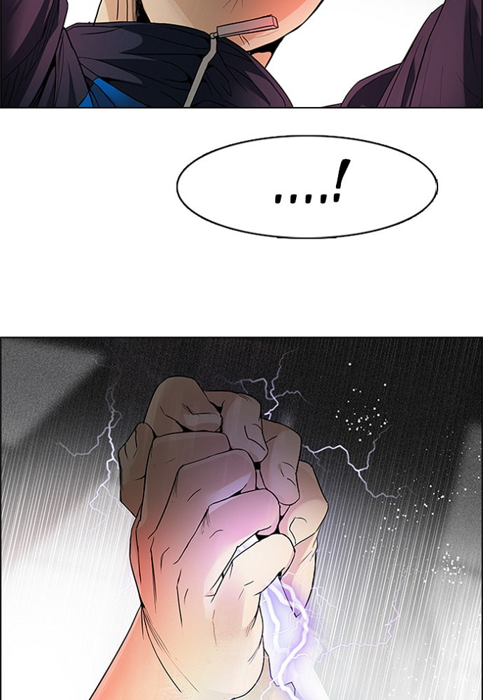 Read DICE chapter 172 image 106 on Lezhin
