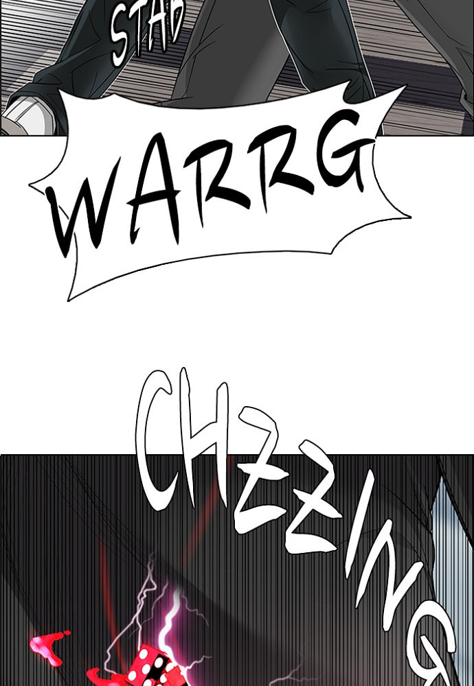 Read DICE chapter 172 image 16 on Lezhin