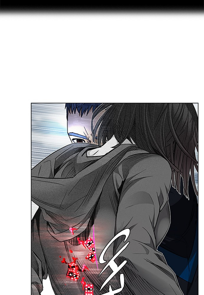 Read DICE chapter 172 image 2 on Lezhin