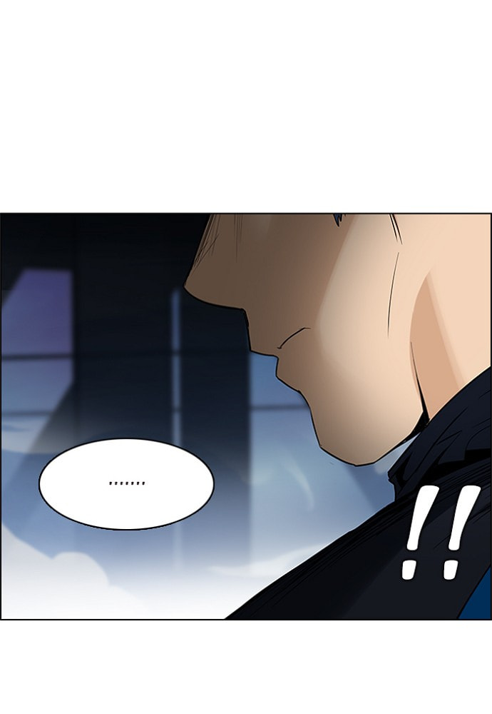 Read DICE chapter 172 image 20 on Lezhin