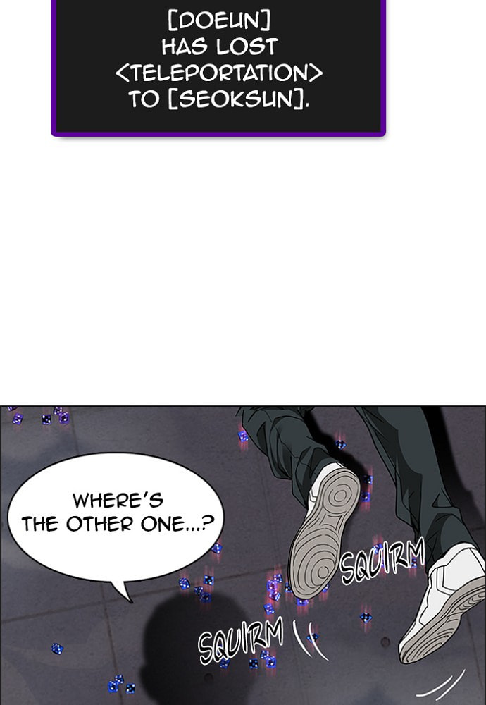 Read DICE chapter 172 image 22 on Lezhin