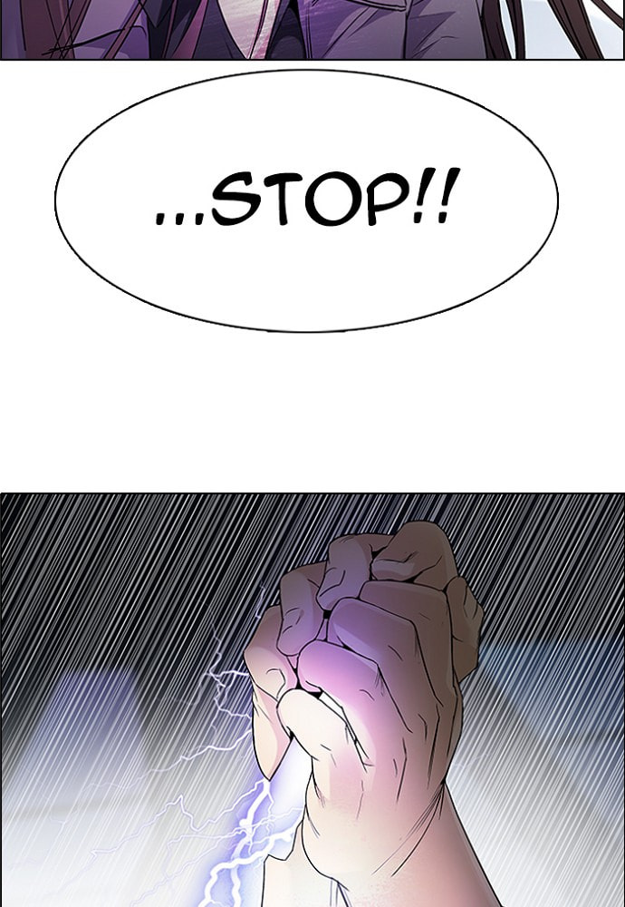 Read DICE chapter 172 image 26 on Lezhin