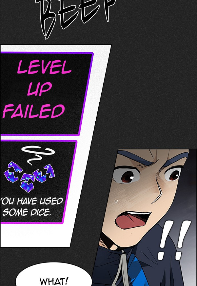 Read DICE chapter 172 image 32 on Lezhin