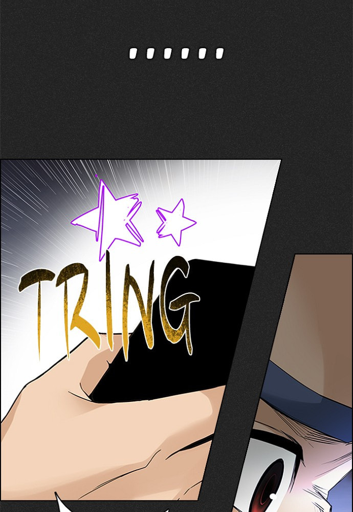 Read DICE chapter 172 image 35 on Lezhin