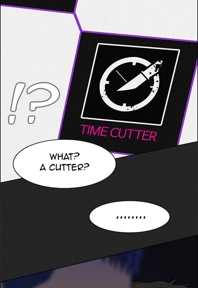 Read DICE chapter 172 image 38 on Lezhin