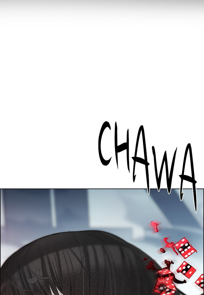 Read DICE chapter 172 image 41 on Lezhin