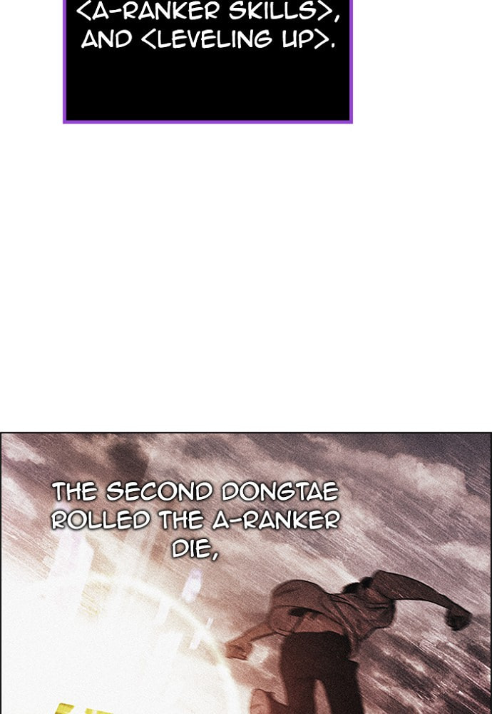 Read DICE chapter 172 image 50 on Lezhin