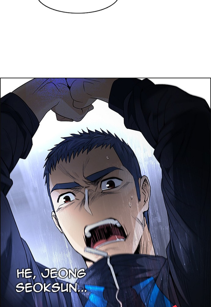 Read DICE chapter 172 image 58 on Lezhin