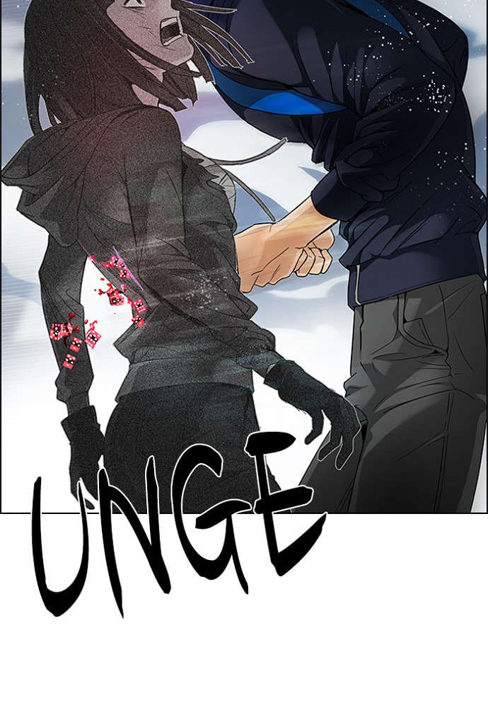 Read DICE chapter 172 image 6 on Lezhin