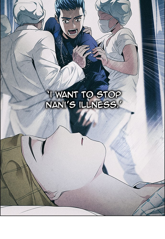 Read DICE chapter 172 image 60 on Lezhin