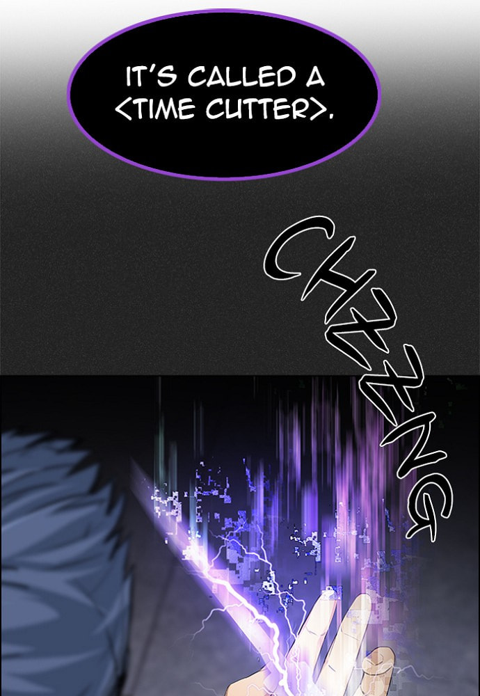 Read DICE chapter 172 image 69 on Lezhin