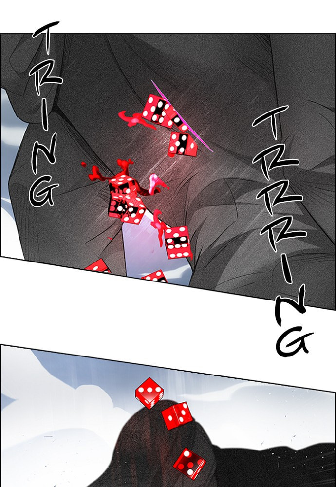 Read DICE chapter 172 image 7 on Lezhin