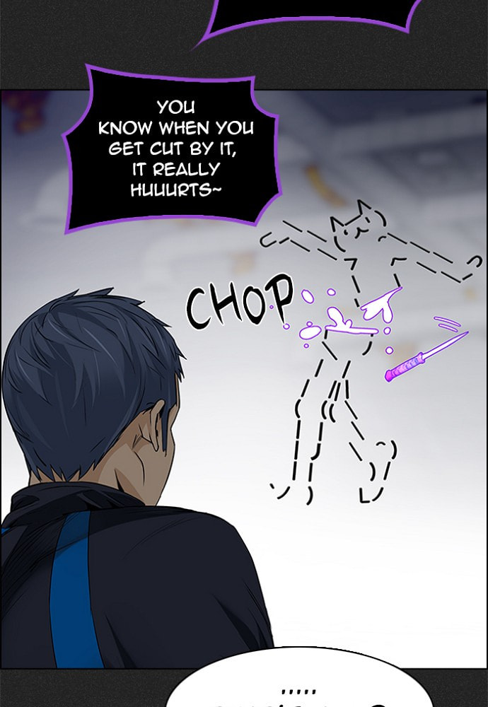 Read DICE chapter 172 image 71 on Lezhin