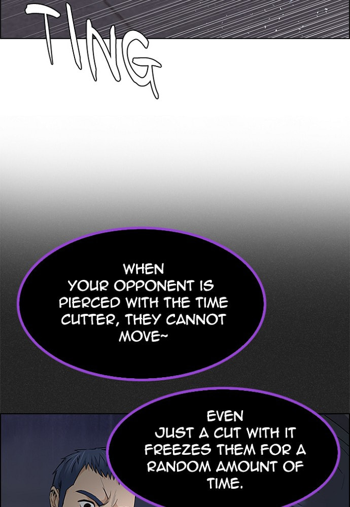 Read DICE chapter 172 image 76 on Lezhin