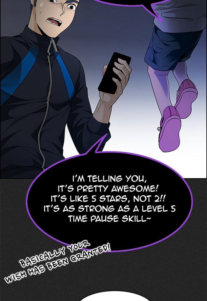 Read DICE chapter 172 image 77 on Lezhin