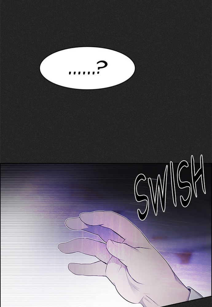 Read DICE chapter 172 image 79 on Lezhin