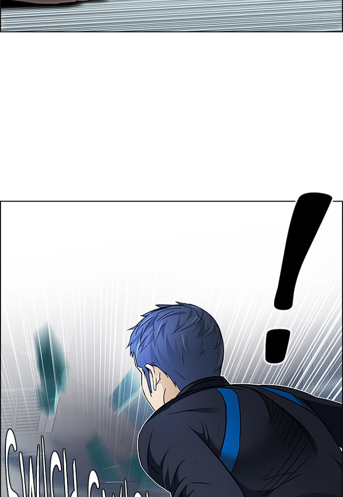 Read DICE chapter 172 image 96 on Lezhin
