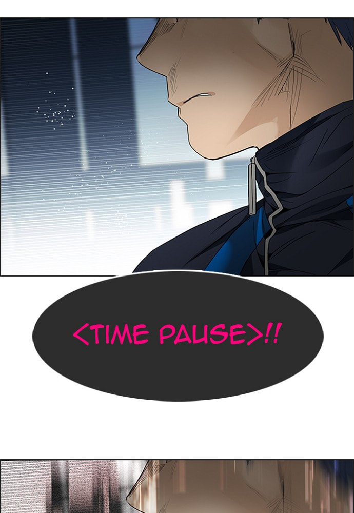 Read DICE chapter 172 image 98 on Lezhin