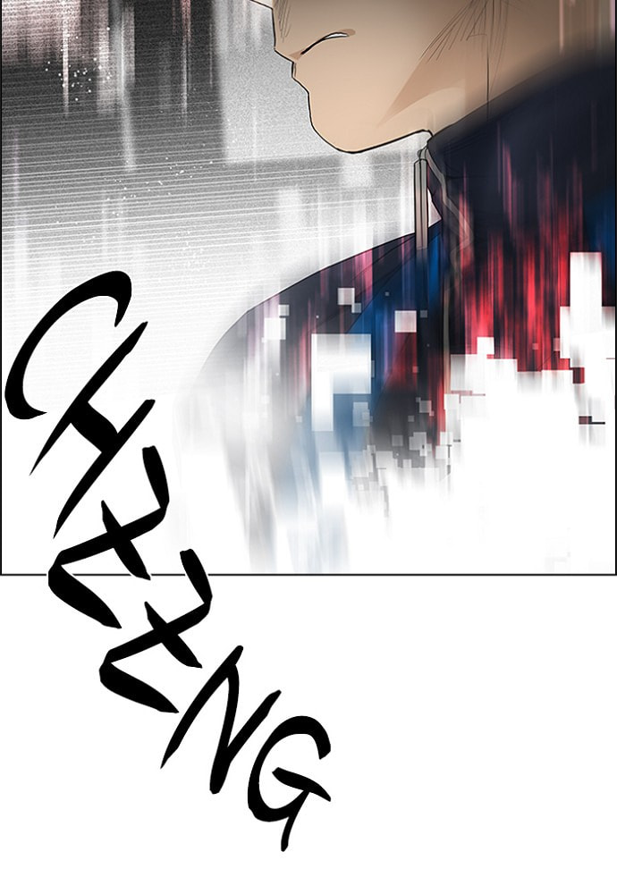 Read DICE chapter 172 image 99 on Lezhin