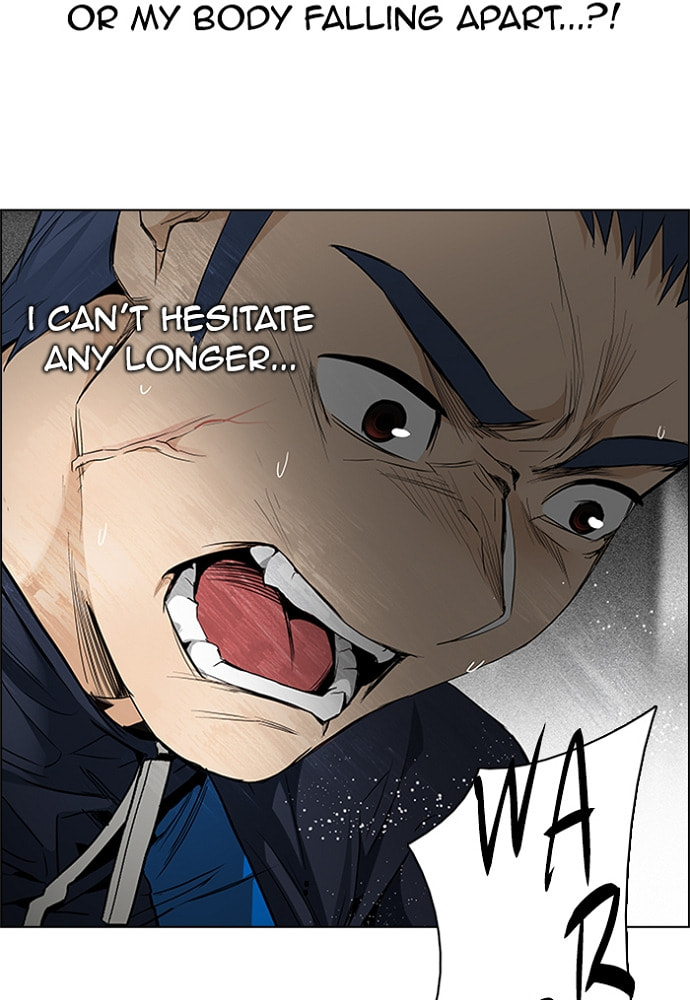 Read DICE chapter 173 image 12 on Lezhin
