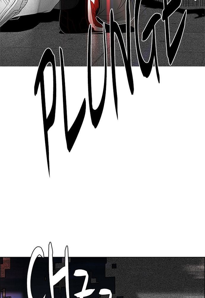 Read DICE chapter 173 image 15 on Lezhin